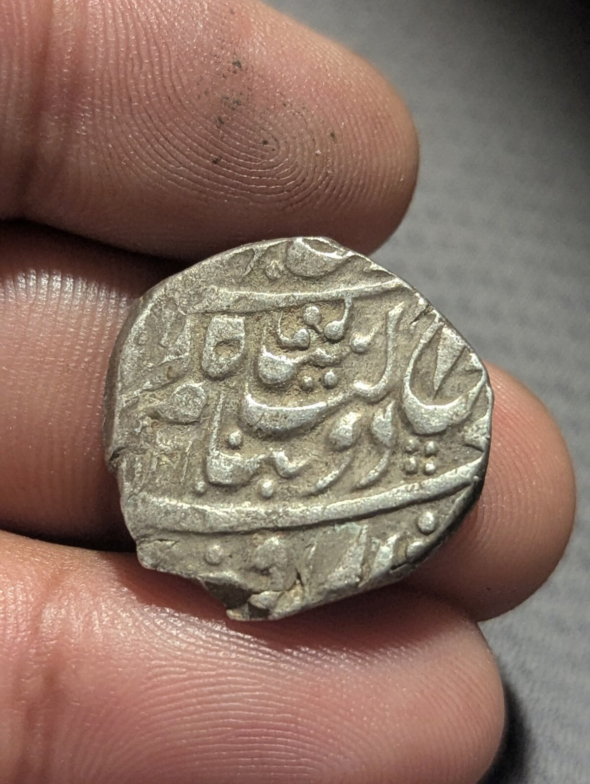 Roupie en argent de l'Empire Durrani afghan Shah Zaman, atelier de Derajat, rare