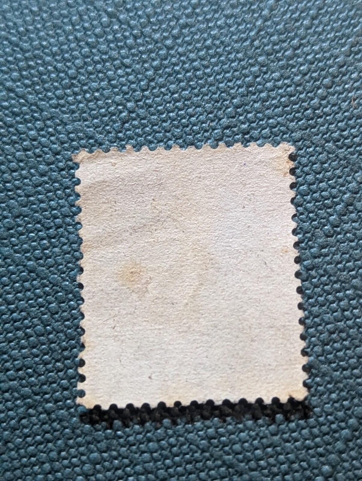 Orange Free States Stamps 1868 Een Penny Used NG