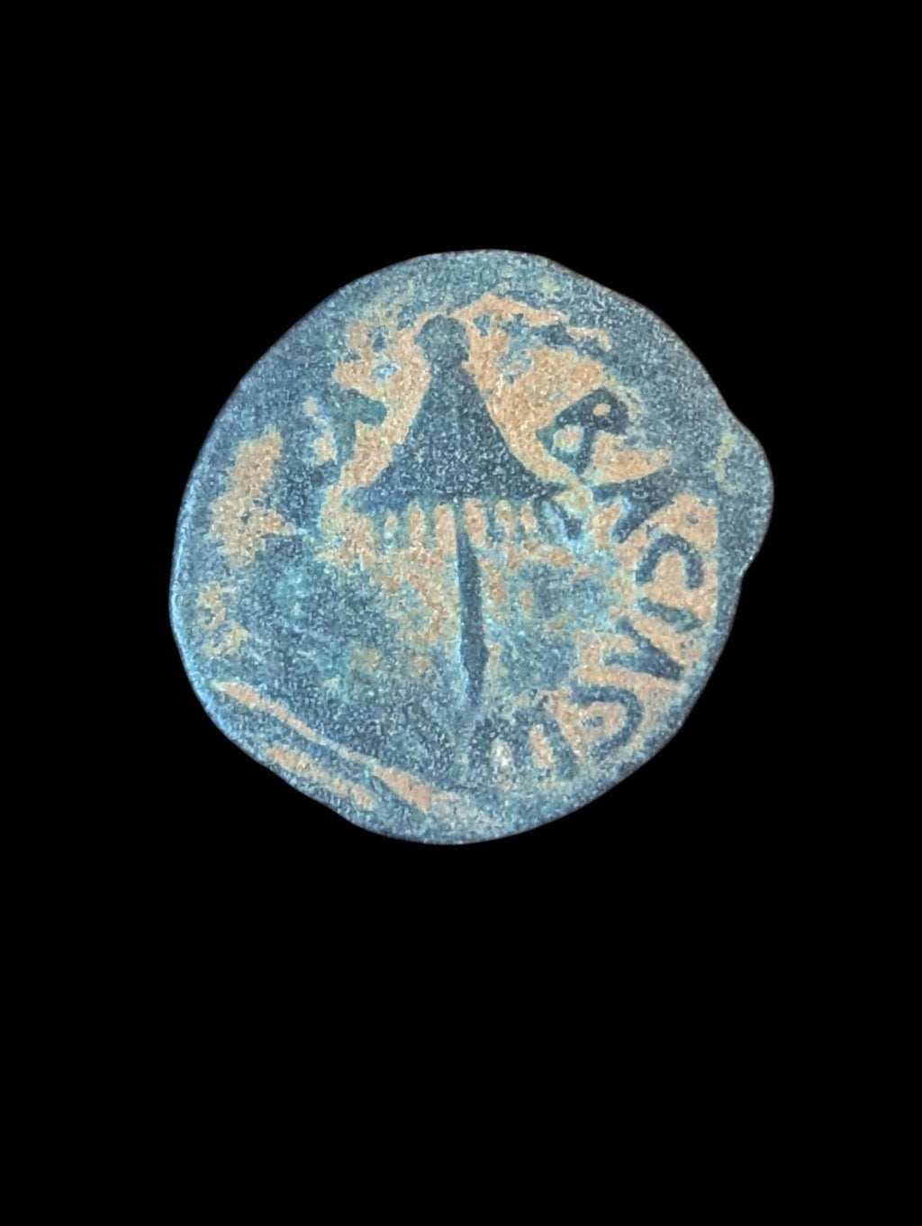 Judaea, Herodian Kingdom. Agrippa I. 37-44 C.E. AE prutah Jerusalem Roman Coin.