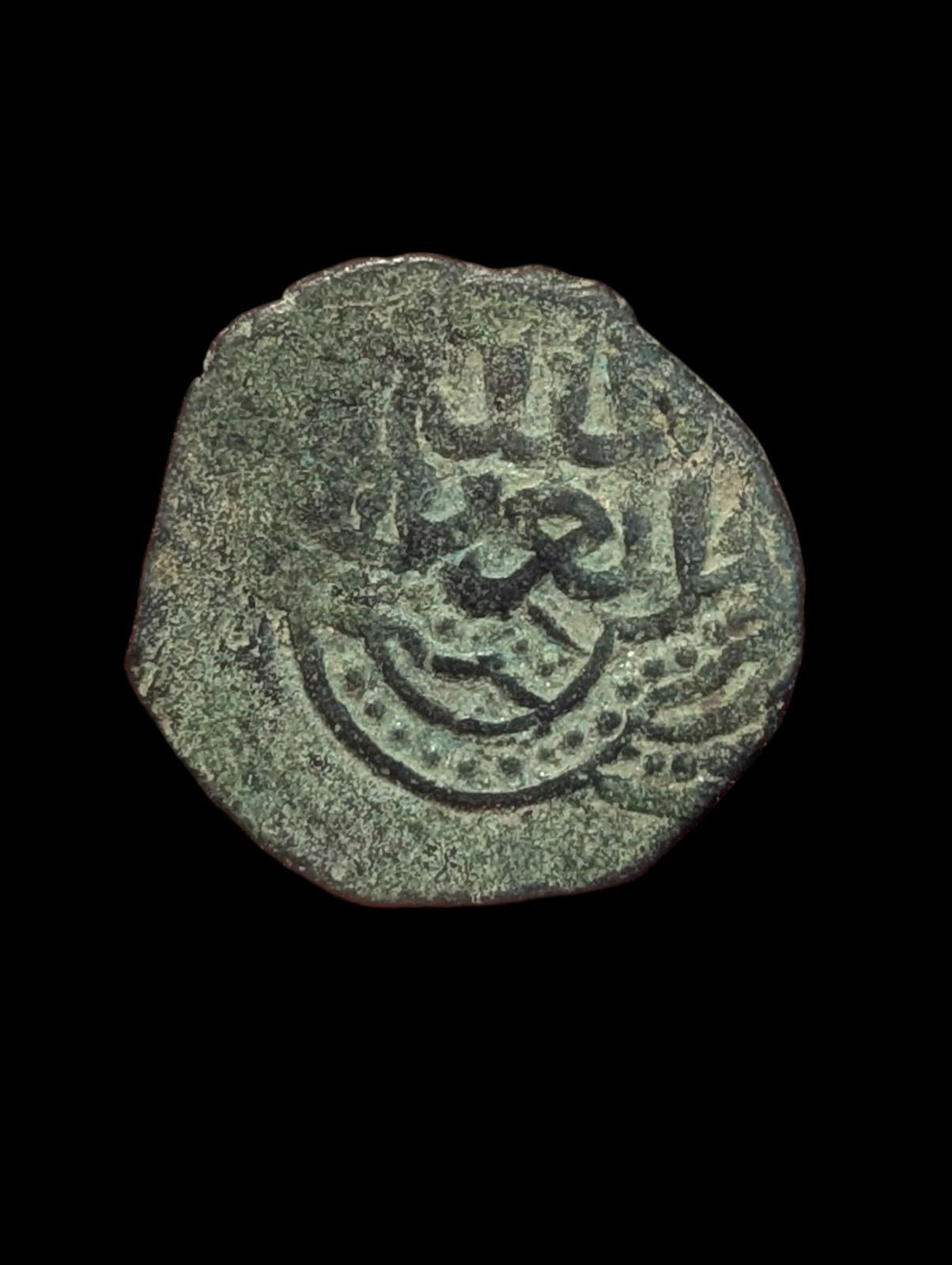 Monnaie islamique Ayyoubides d'Alep Al-'Aziz Muhammad AE23mm Fals Halab Cuivre