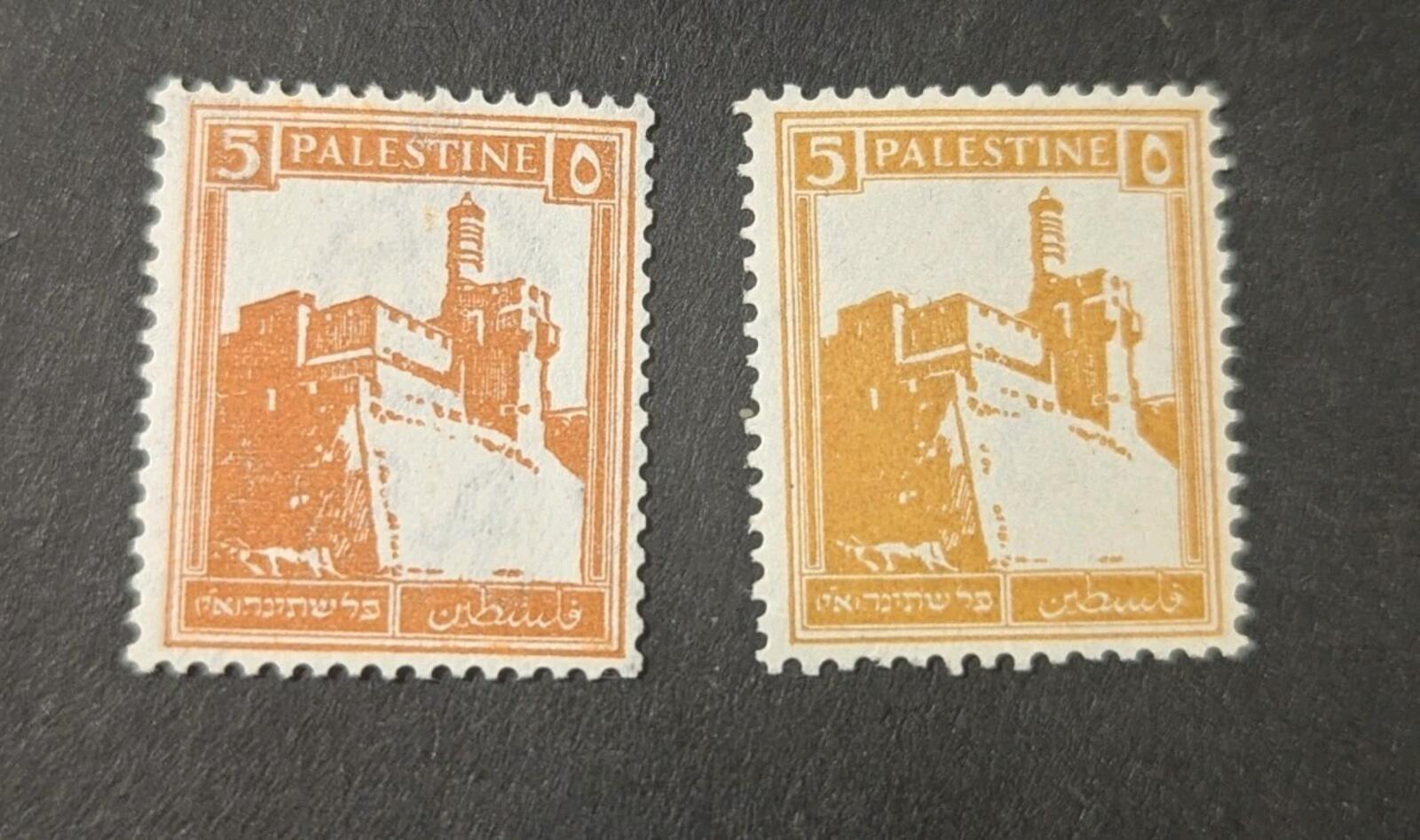 1927 BRITISH MANDATE TO PALESTINE SG#67 MNG CITADEL AT JERUSALEM 2 Varieties