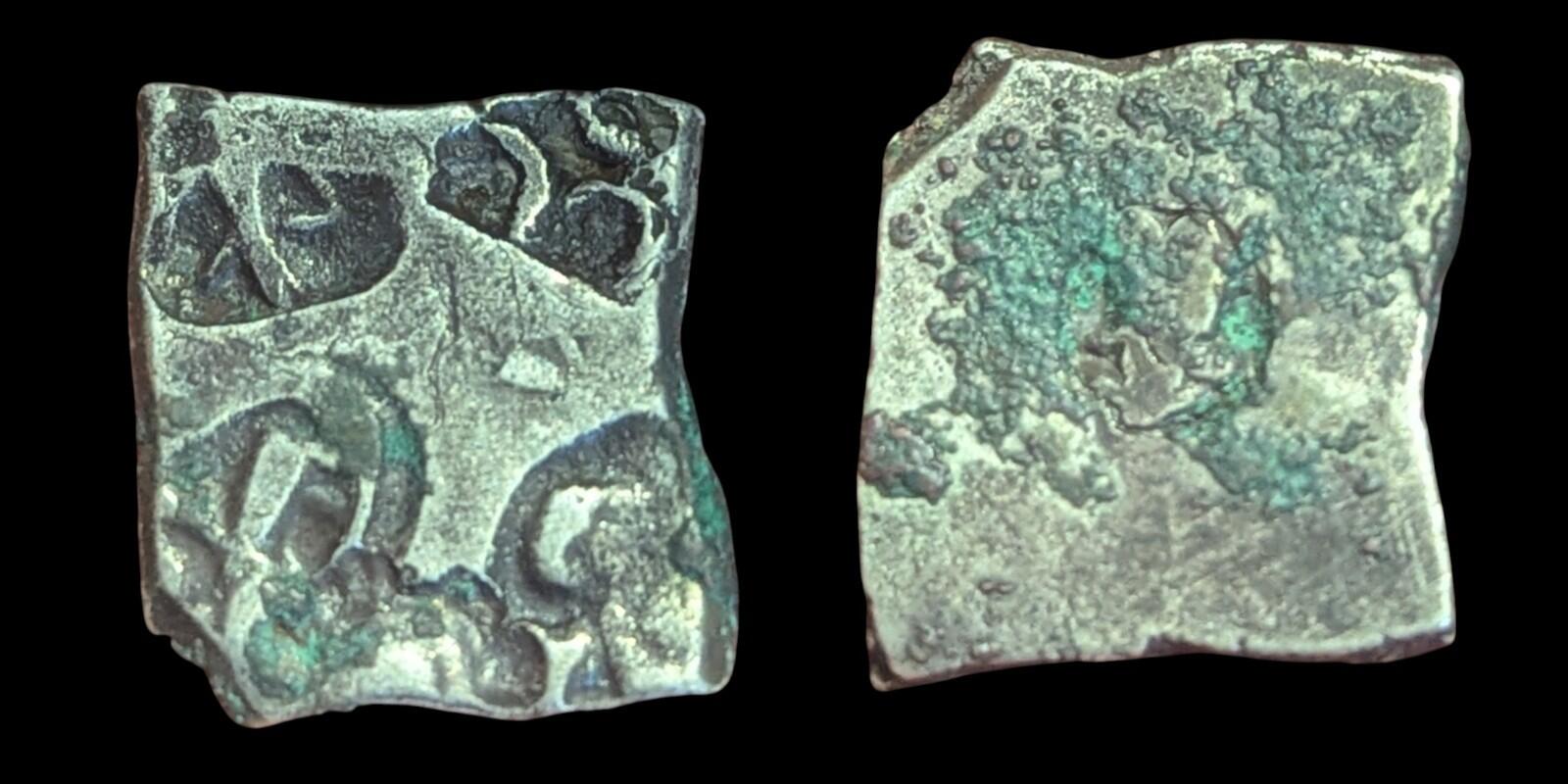 India ⭐ INDUS Valley Mayuriyan Punch ⭐ silver Coin 300 BC