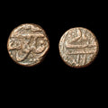 État princierShah Alam paisaAtelier monétaire de Najibabad Rare
