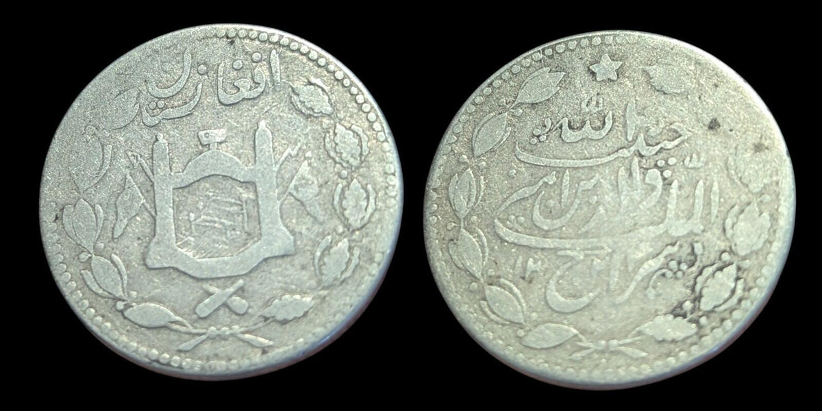 Emirate Of Afghanistan Rupee 1901-1919 SILVER, Barakzai Habibullah KM-842