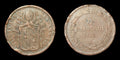 Vatican City Pontifical State Pio IX 5 Baiocchi 1853 Rome Excellent