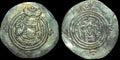 Drachm of Khusru II SASANIAN EMPIRE obv crowned bust⭐️EYE APPEAL⭐️