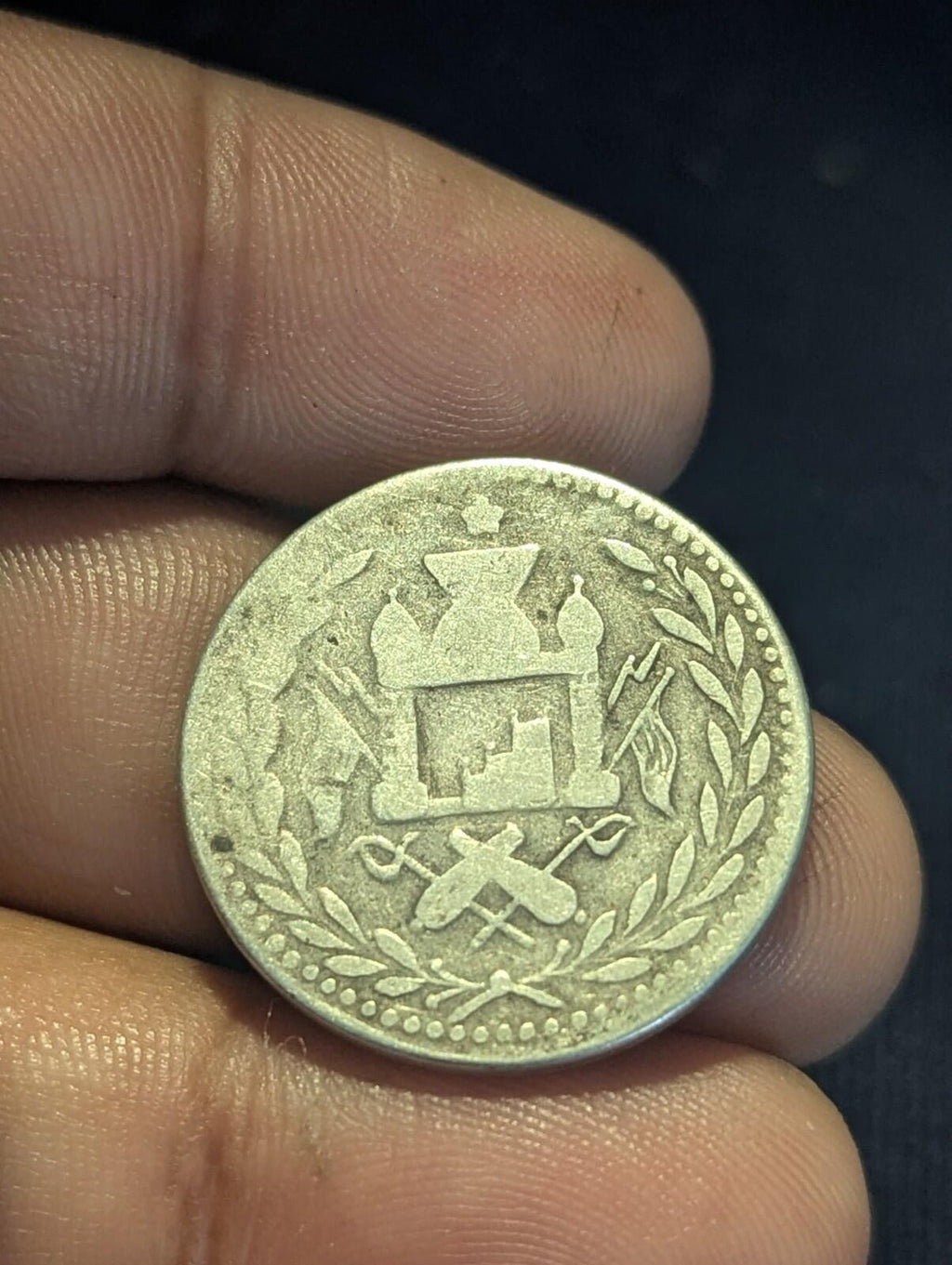 Emirate Of Afghanistan Rupee 1897-1899 SILVER, Abdur Rahman KM-819