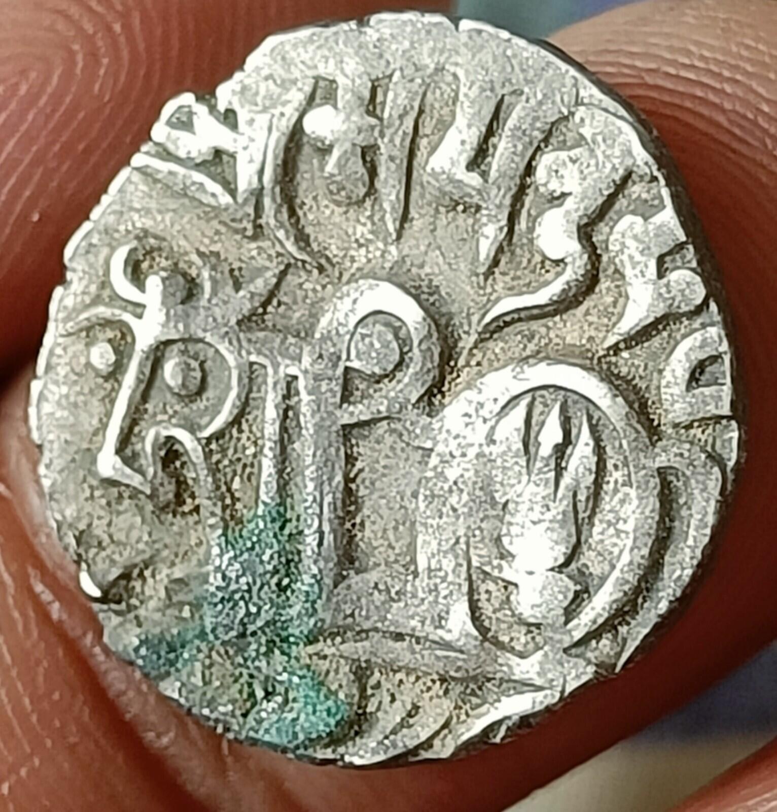 #Z7#Indian Indus valley Area Samanta Deva (850 AD) silver HORSE & BULL coin.