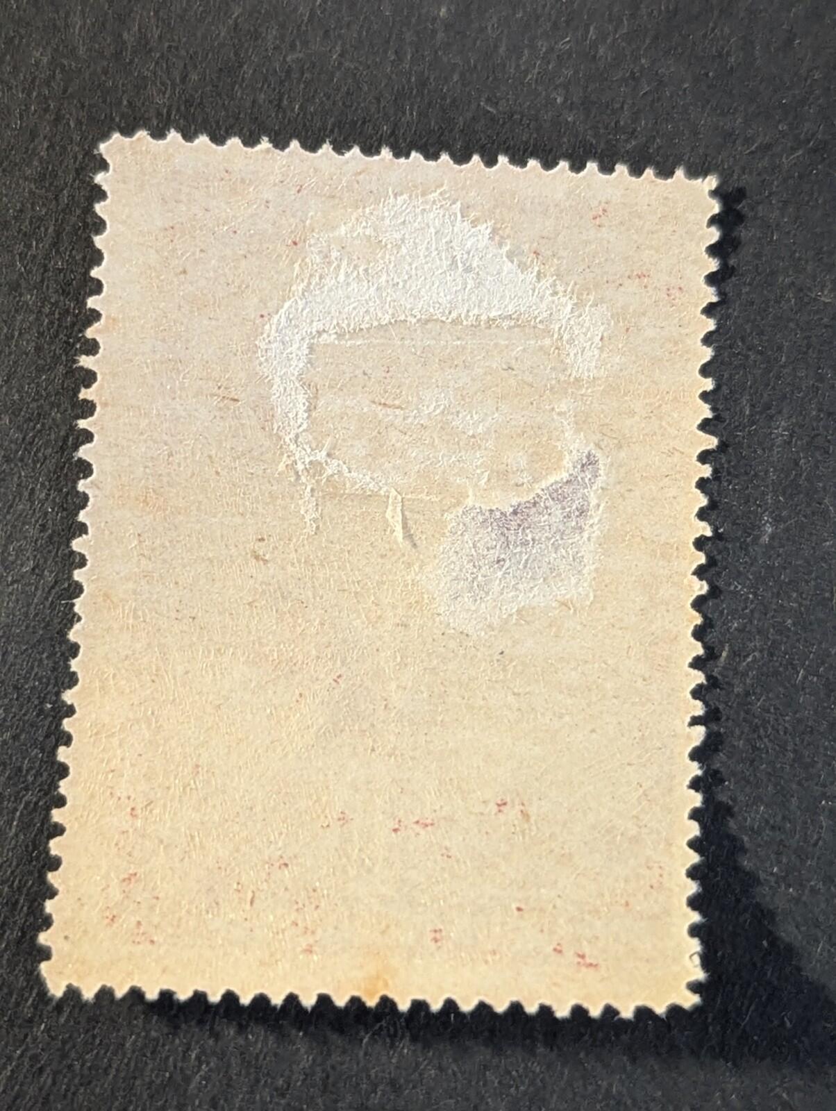 Travelstamps: 1930 Spain Air Mail Stamp Sc #C55 Ibero America Exposition DG