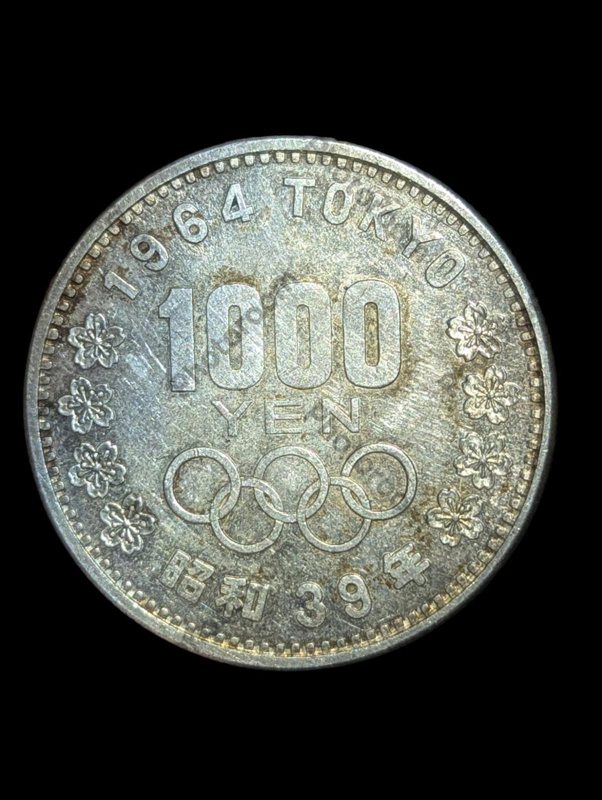 1964 JAPAN Tokyo Summer Olympic Games CHERRY MTN. FUJI Silver 1000 Yen Coin