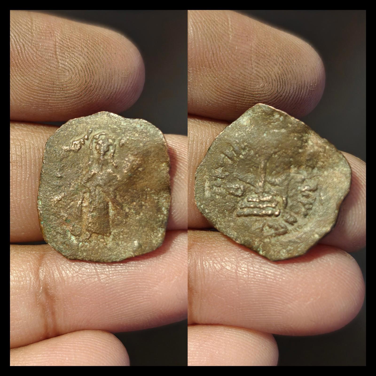 Arab Byzantine Umayyad Mu'awiya Standing Caliphate With KALIMA Islamic Coin&