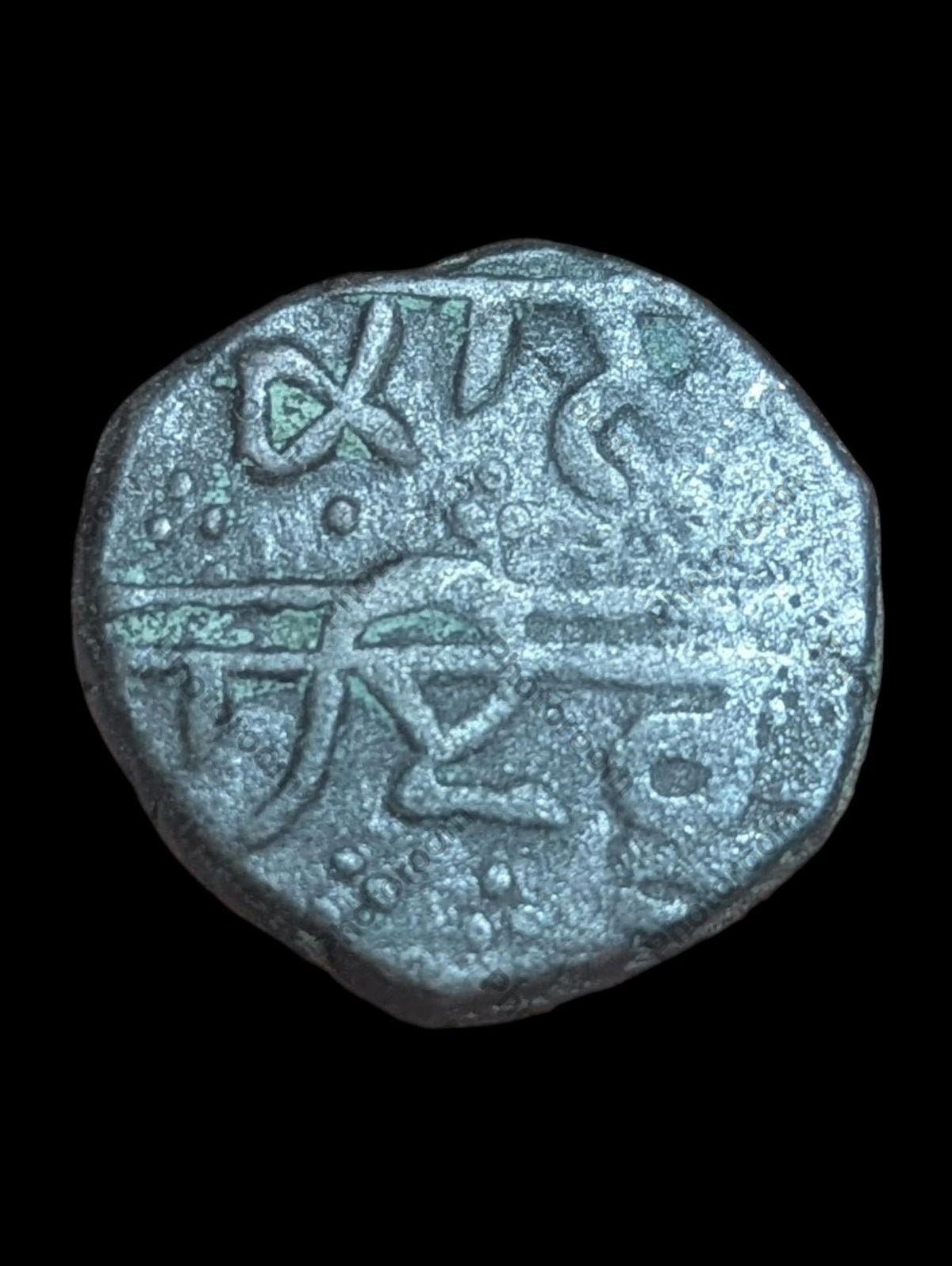Punjab-Sikh Empire Copper Paisa Top grade "NANAK SAHIB Gurumukhi Double Border