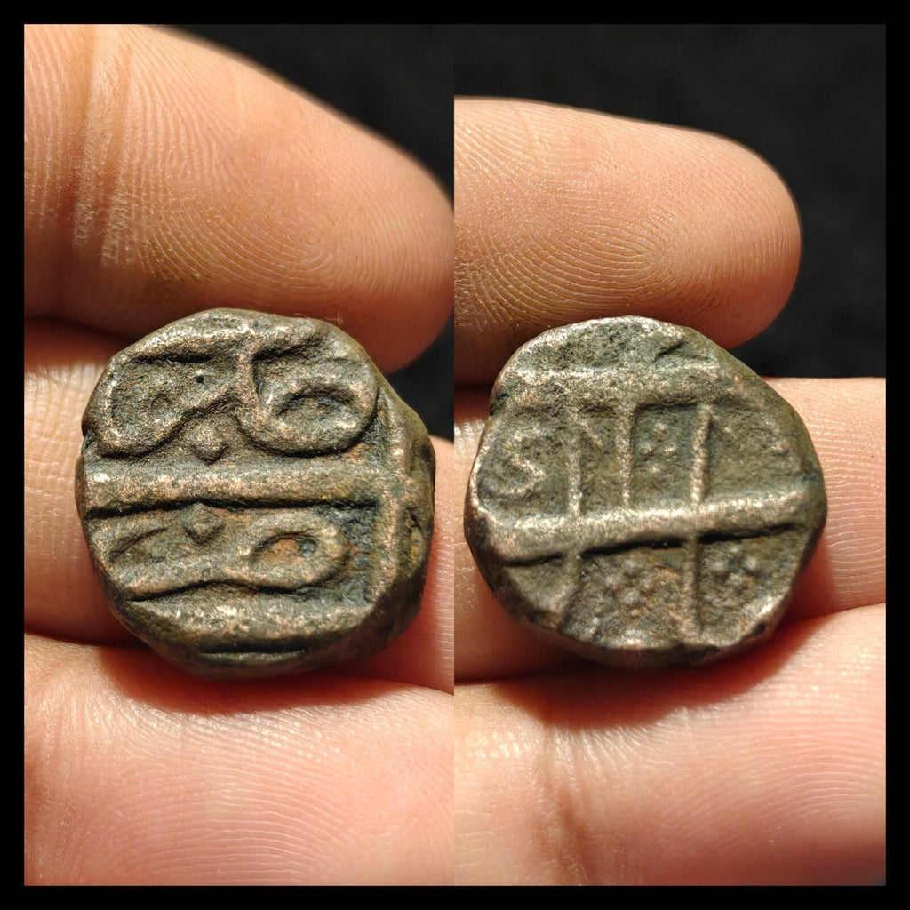India  Carnatic Arcot Nawab Shah Alam II 1764–1807,  Half Paisa S Motif Rare