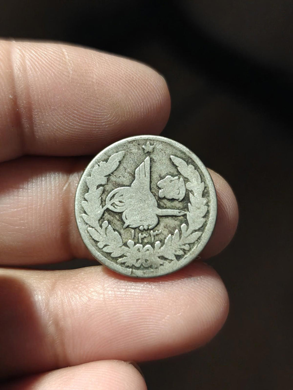 1303 1924 Ap Afghanistan Amanullah demi-roupie argent, KM# 894 Rare
