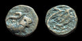 Sikh Empire Paisa AE Billyshahi Copper Coin KM 22 Derajat Mint Rare