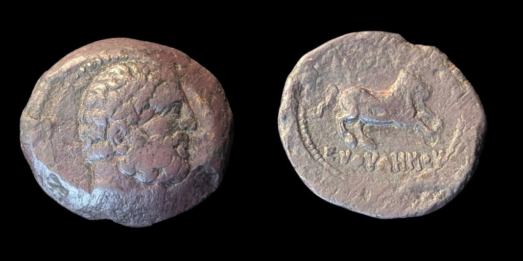 Ancient Indo-Greeks, King of Bactria Euthydemos 230-190 BC Copper  Chalkon