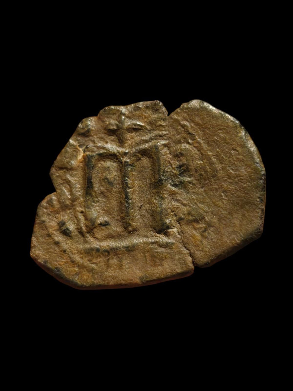 Arab Byzantine Umayyad Caliph. Mu'awiya Hims Emessa in Sorya Islamic Coin!