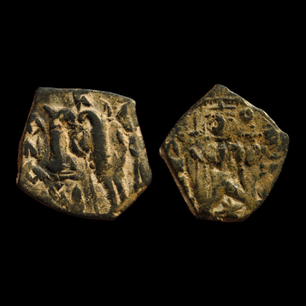Arab Byzantine Umayyad 2 Standing Caliphate With M C/m Star Of Jerusalem Rare