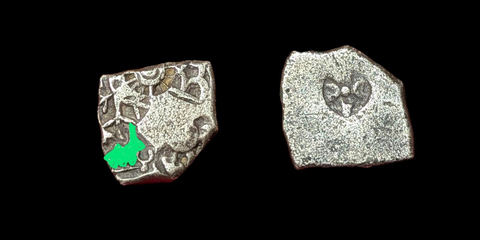 India ⭐ INDUS Valley Mayuriyan Punch ⭐ silver Coin 300 BC 🦁 Lion/ BULL