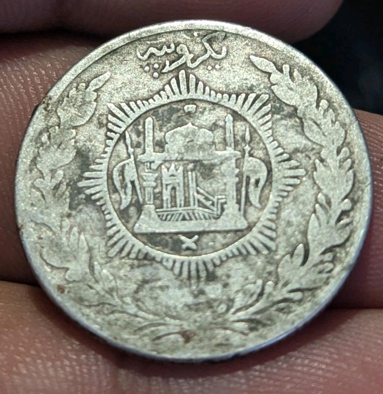 阿富汗，1 AR 卢比，1915 年 (伊斯兰历 1333 年)，银，巴拉克扎伊·哈比布拉，KM-853 边饰