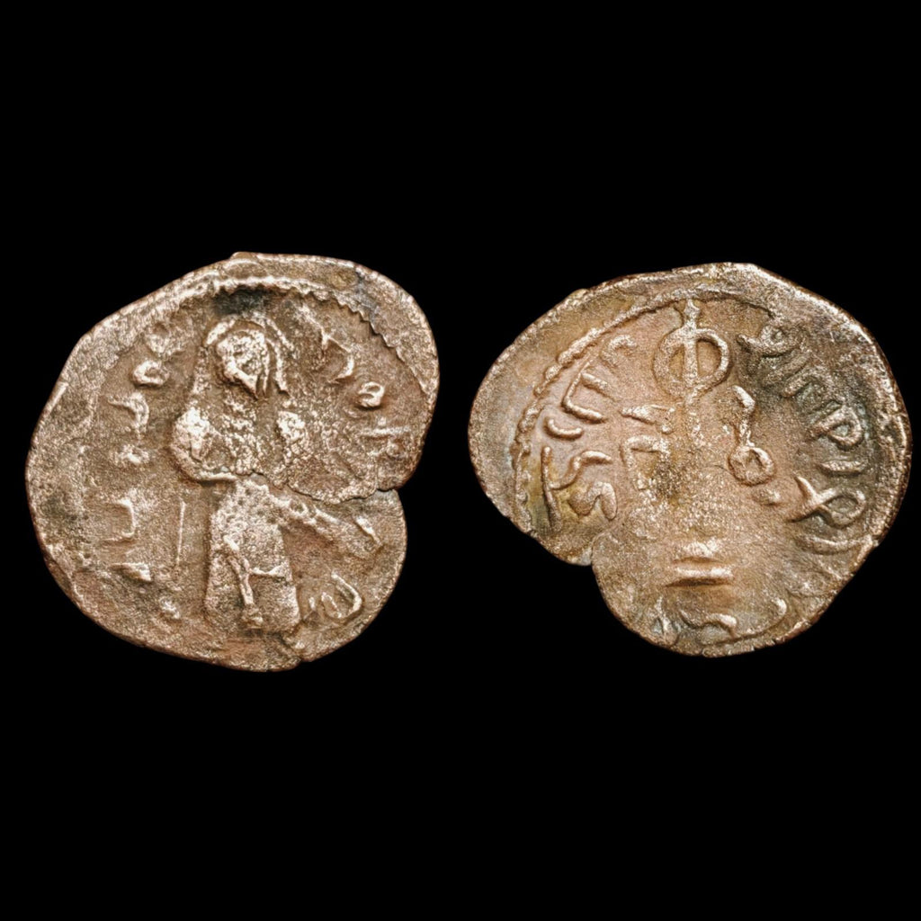 Arab Byzantine Umayyad Mu'awiya Standing Caliphate With KALIMA Islamic Coin