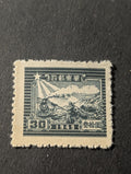 China East 1949 Sc#5L71 - $30 Train/Postal Runner Slate Green NGAI MNH VF/XF