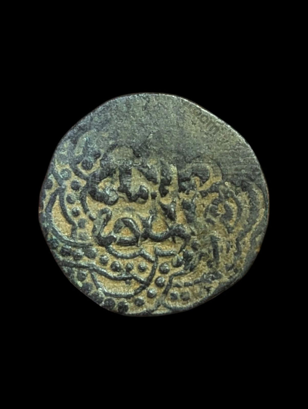 Islamic Coin Ayyubids of Aleppo Al-'Aziz Muhammad AE23mm Fals Halab Copper