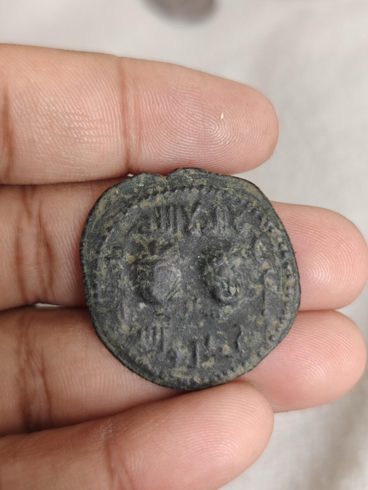 Artukides de Mardin. Najm al-Din Alpi 1152-1176 ap. J.-C., Dirham Æ Gémeaux / Vierge