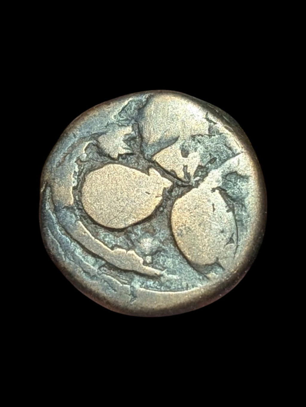 Civique afghan en cuivre - Afghanistan Falus - Qandahar 1307 AH