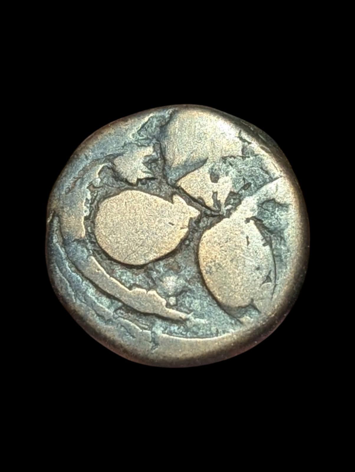 Civique afghan en cuivre - Afghanistan Falus - Qandahar 1307 AH