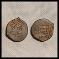 Seljuq Seljuk Of Rum Kaykhusraw I 2nd Reign, 1205-1211, Horseman AE Fals#