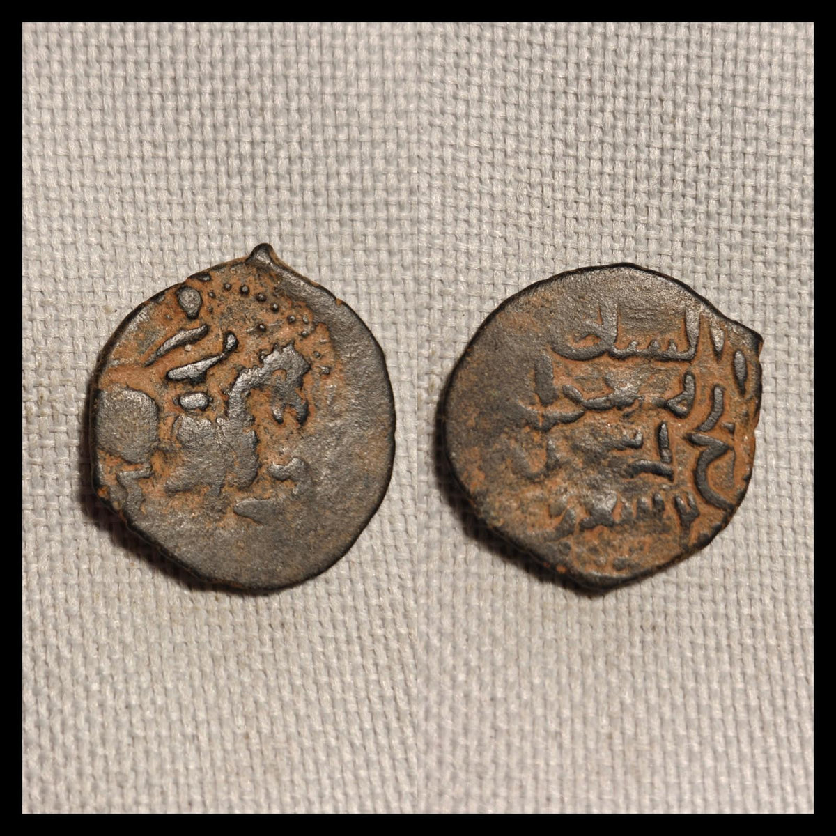 Seljuq Seljuk Of Rum Kaykhusraw I 2nd Reign, 1205-1211, Horseman AE Fals#