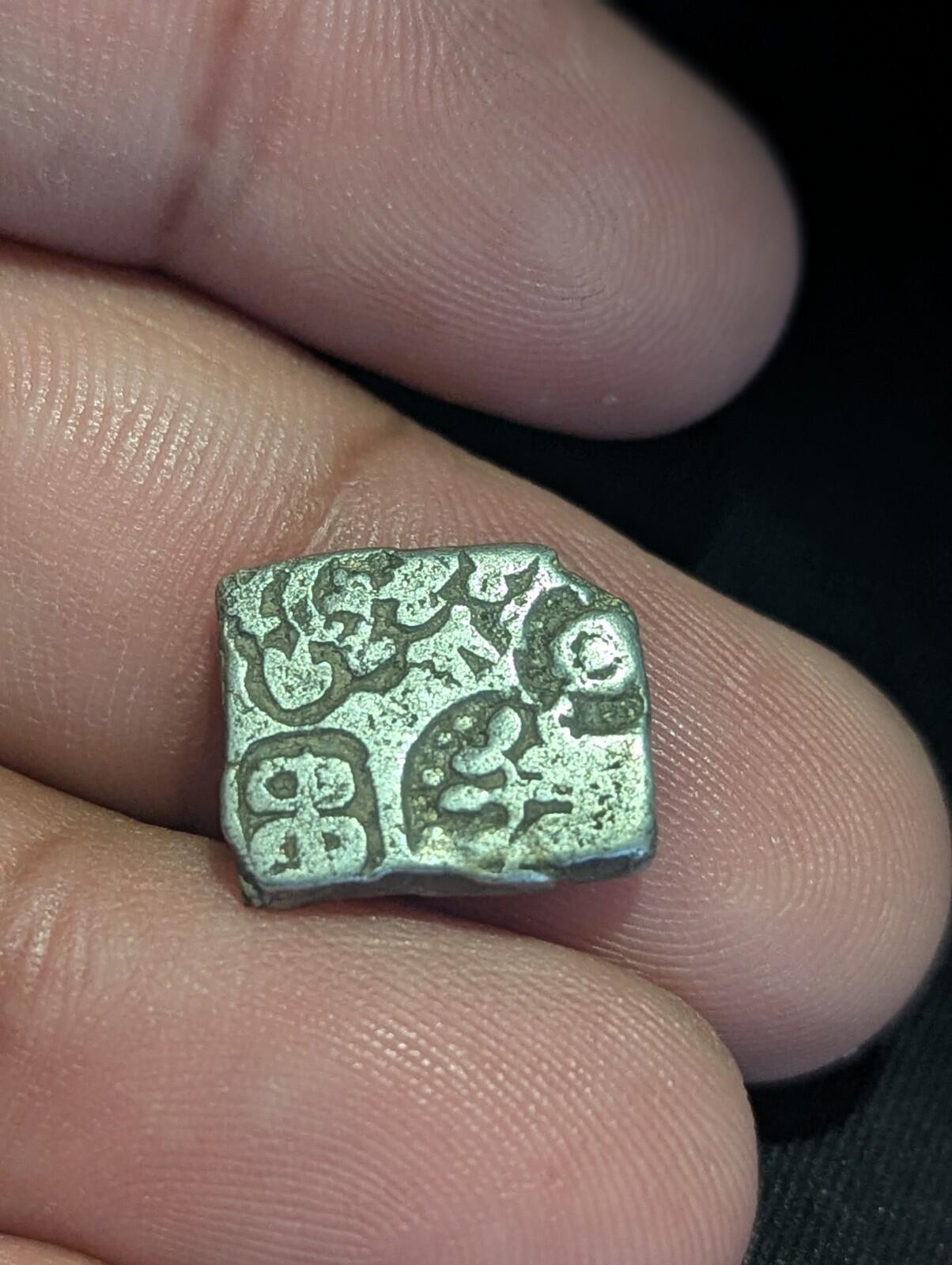 India ⭐ INDUS Valley Mayuriyan Punch ⭐ silver Coin 300 BC