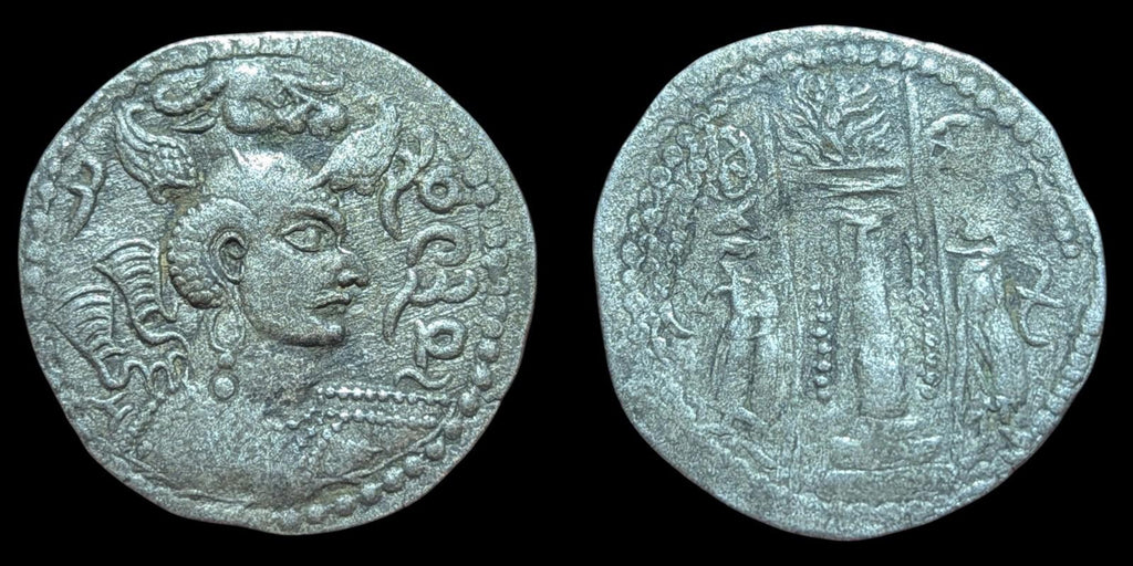 HUNNIC TRIBES or Nezak Huns Nezak Shah 500AD ANCIENT Drachm Coin Rare 🥈 Silver