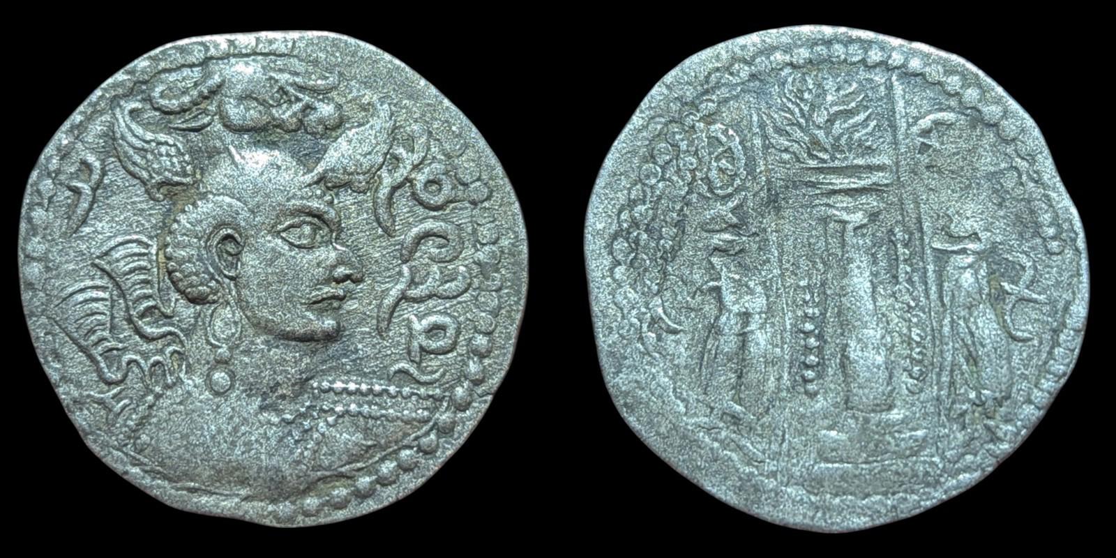 HUNNIC TRIBES or Nezak Huns Nezak Shah 500AD ANCIENT Drachm Coin Rare 🥈 Silver