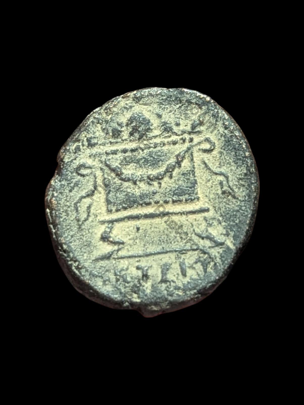 Antioch, Roman Civic Coinage, 59 - 60 A.D., Reign of Nero Tyche & Burning Alter