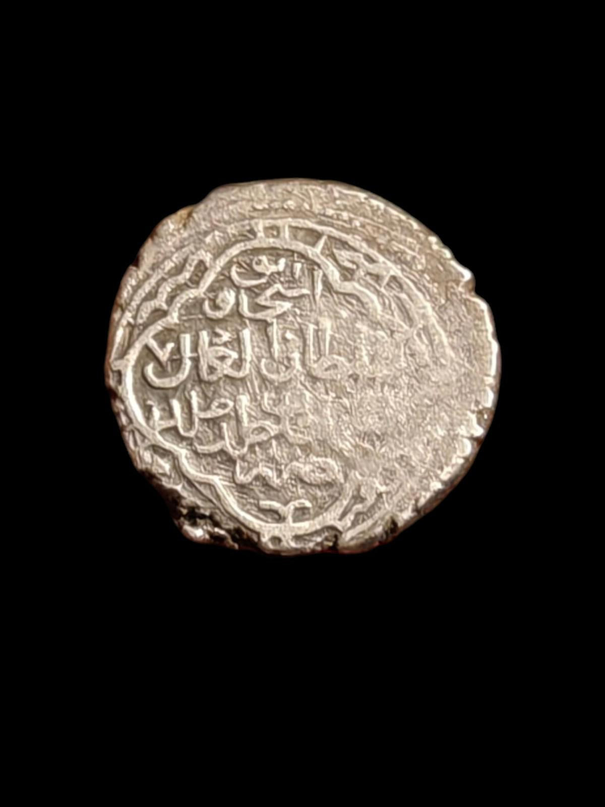 ISLAMIC, Mongols. Ilkhanid, Sulayman, AR 6 Dirham Rare**