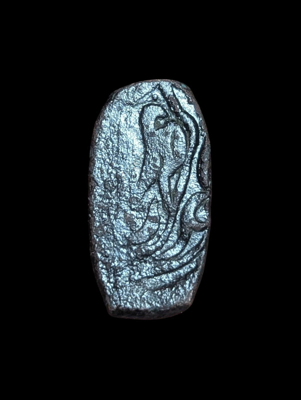 ISLAMIC AFGHANISTAN. Civic Copper Bar type Coin