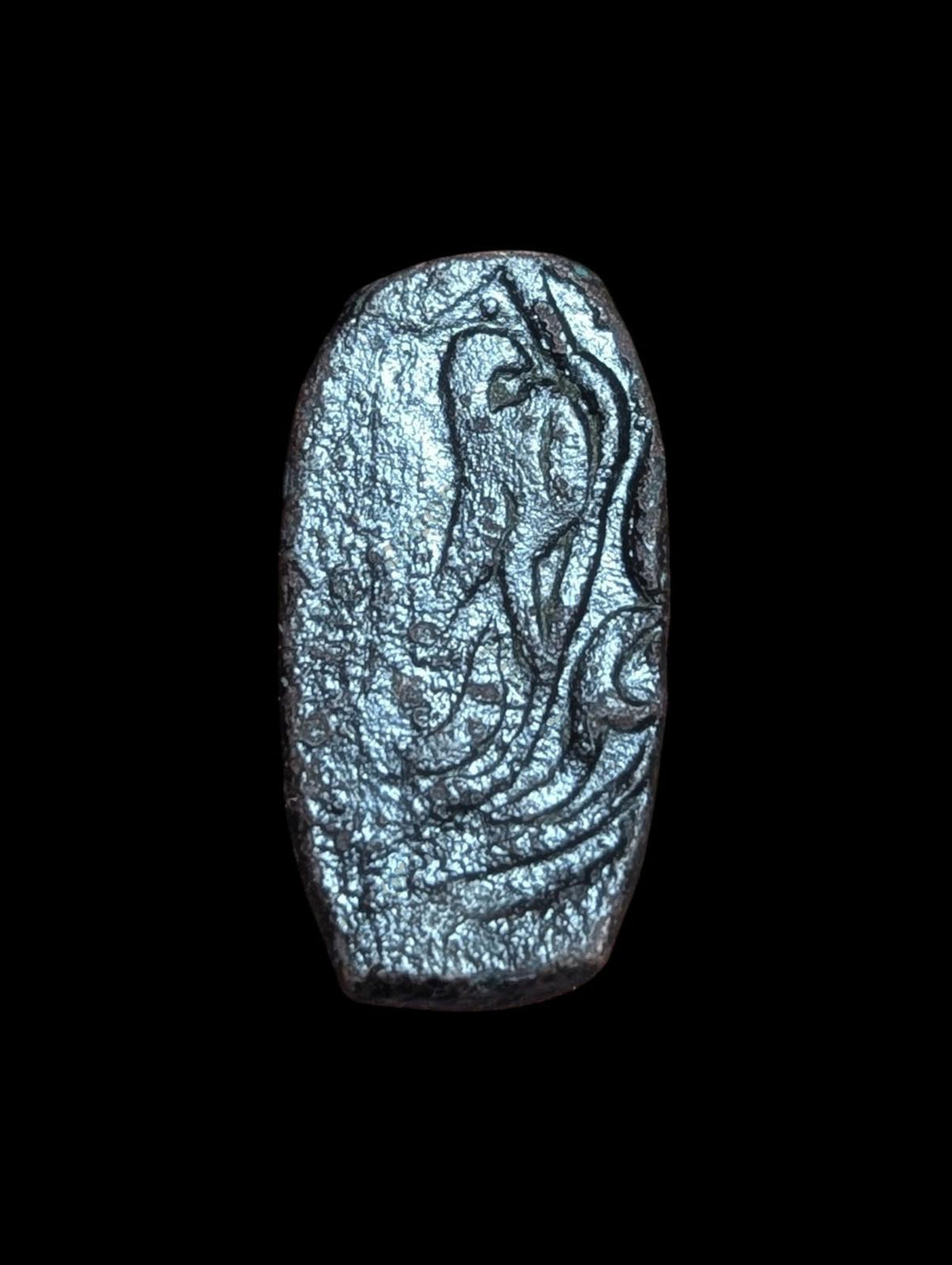 ISLAMIC AFGHANISTAN. Civic Copper Bar type Coin