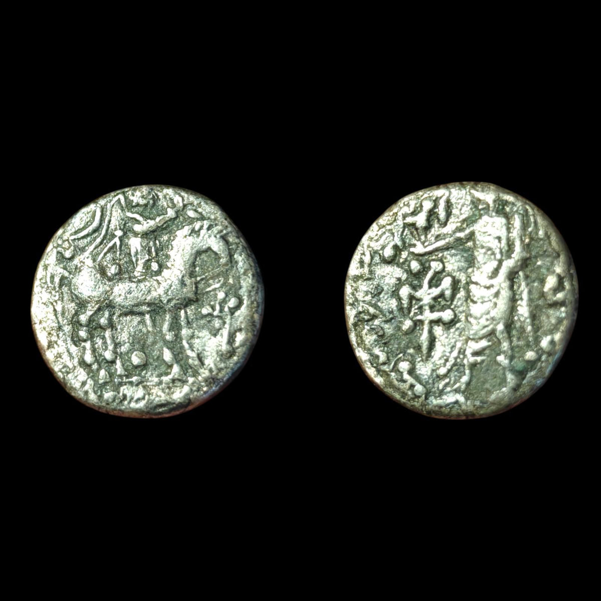 斯基泰古代国王，阿泽斯二世，公元前58-12年，印度-希腊王国德拉克马 稀有&