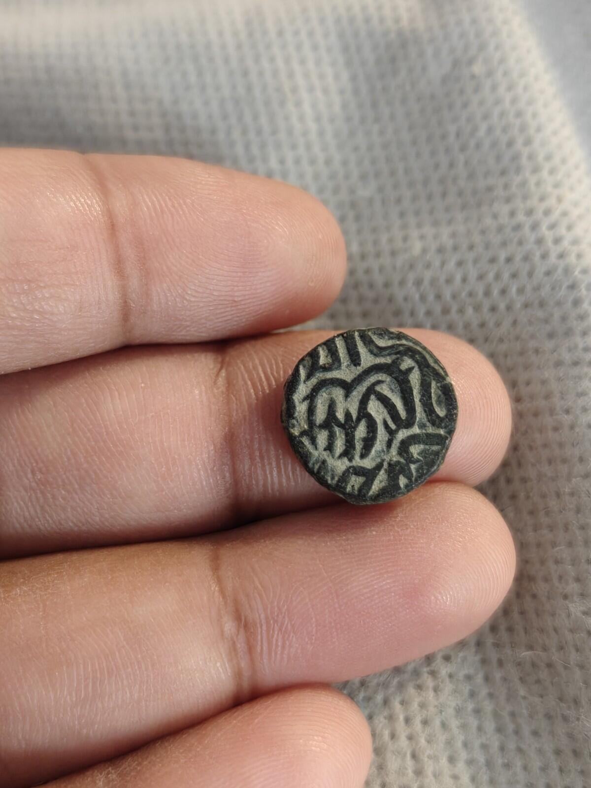 Qarlughid dynasty1 Jital - Nasir Muhammad Bin Hasan Qarlugh Sistan