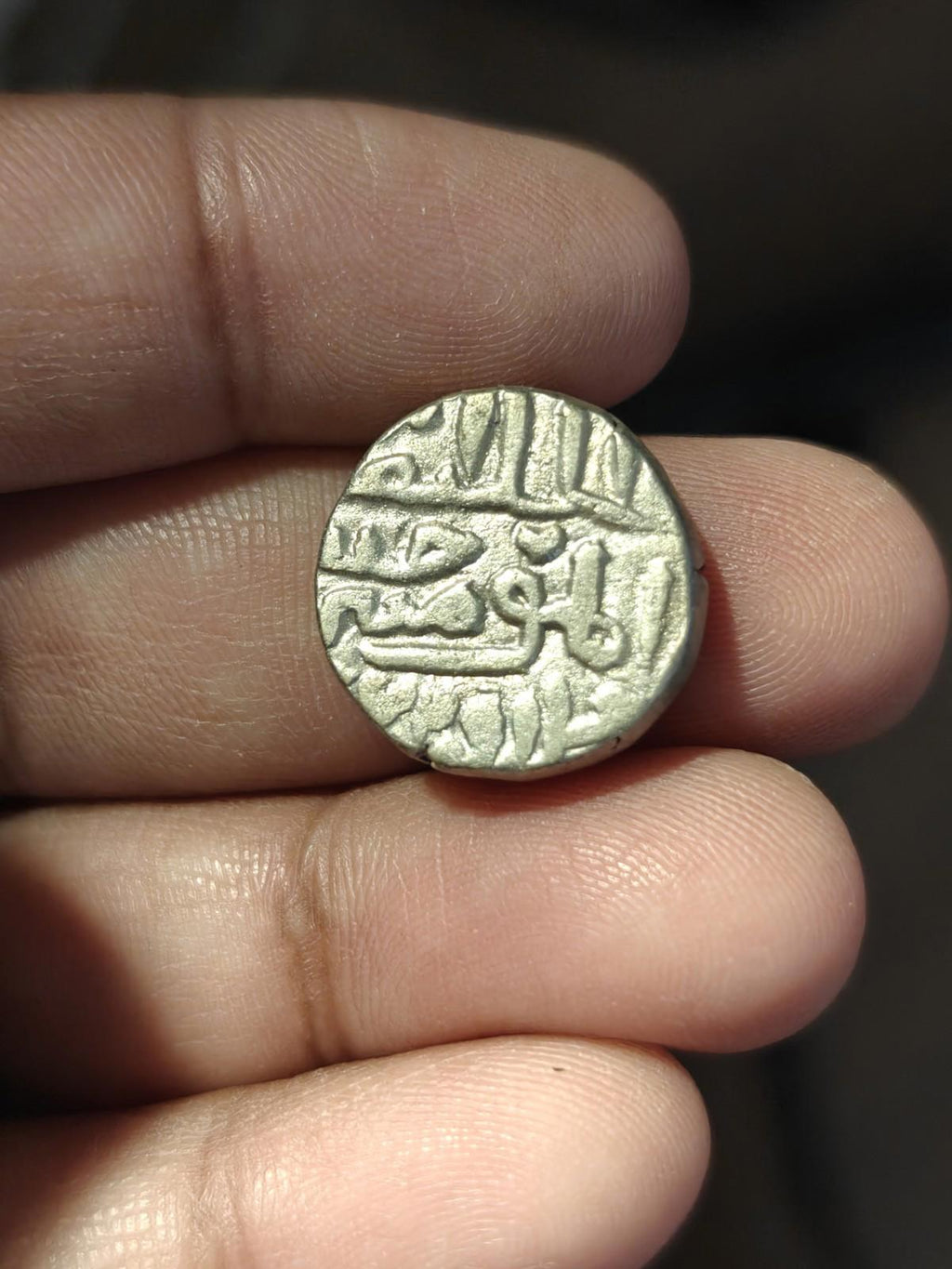 Old Indian Delhi (Junagadh) Sultanate,Ibrahim Shah Bilon Tanka 885AH