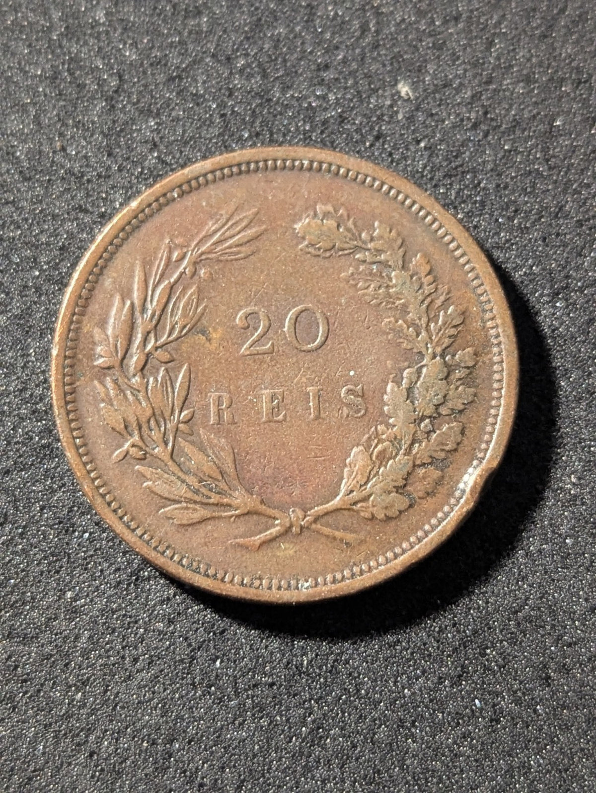 1892年葡萄牙国王古董复古20雷亚尔葡萄牙稀有硬币