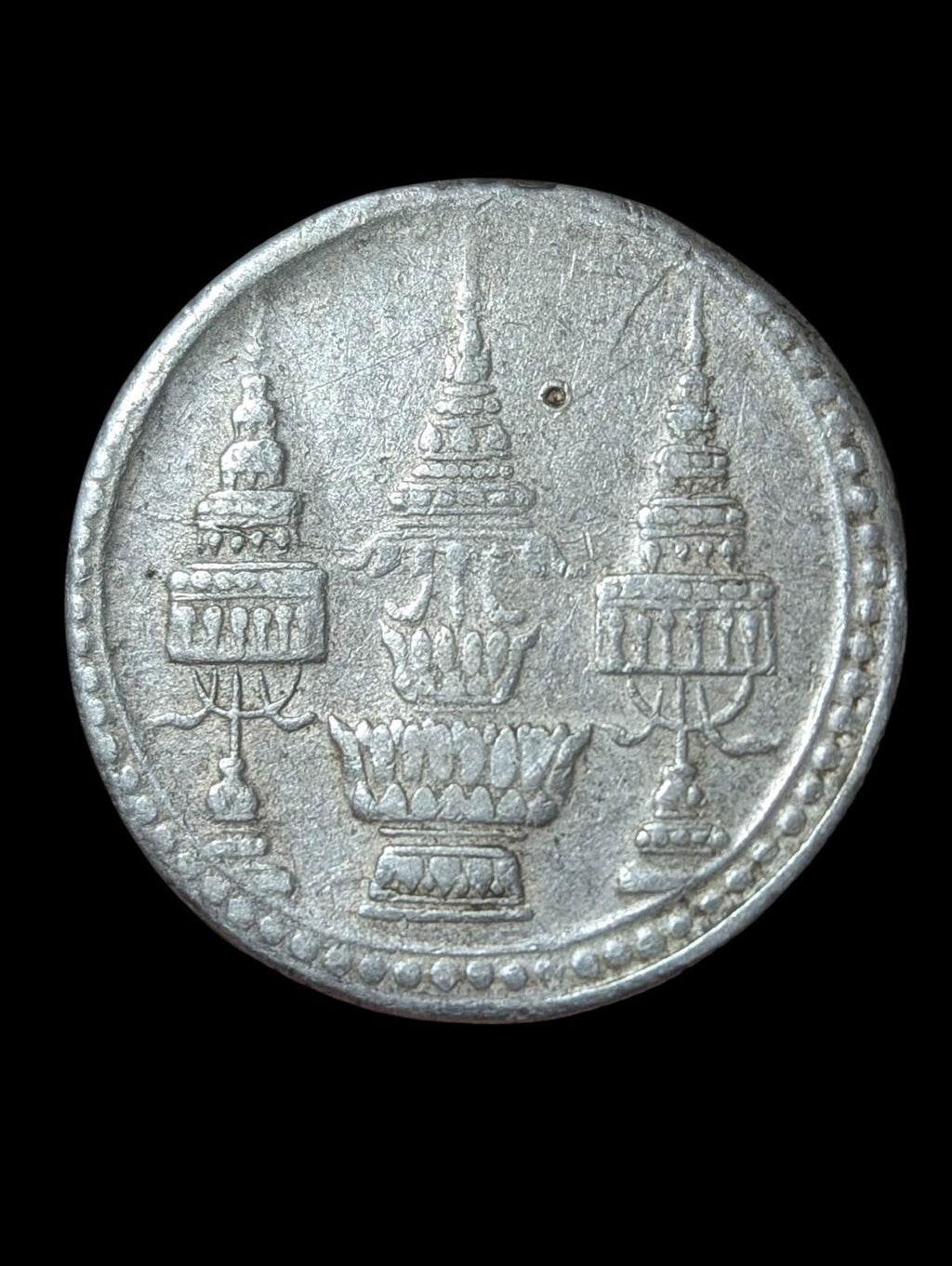 1869 Rama V silver coin 1Baht (Y#30) , elephant-crown, Rare