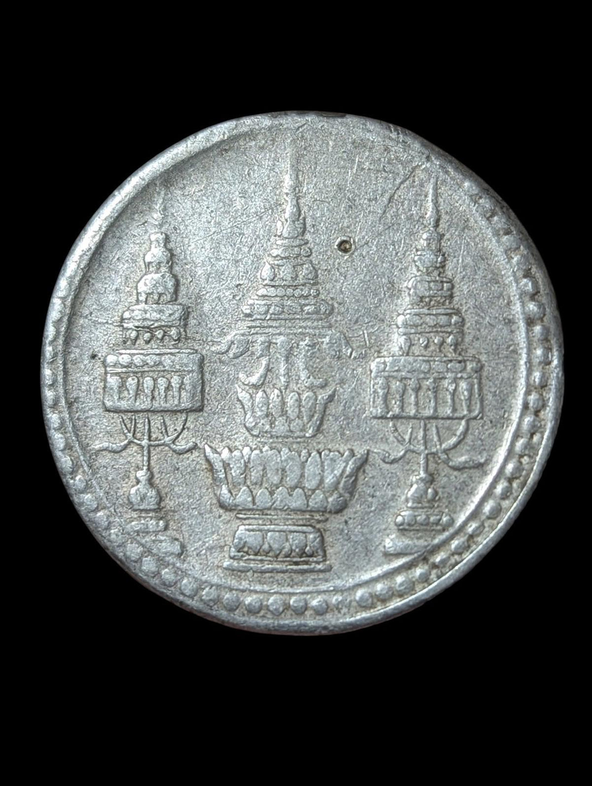 1869 Rama V silver coin 1Baht (Y#30) , elephant-crown, Rare
