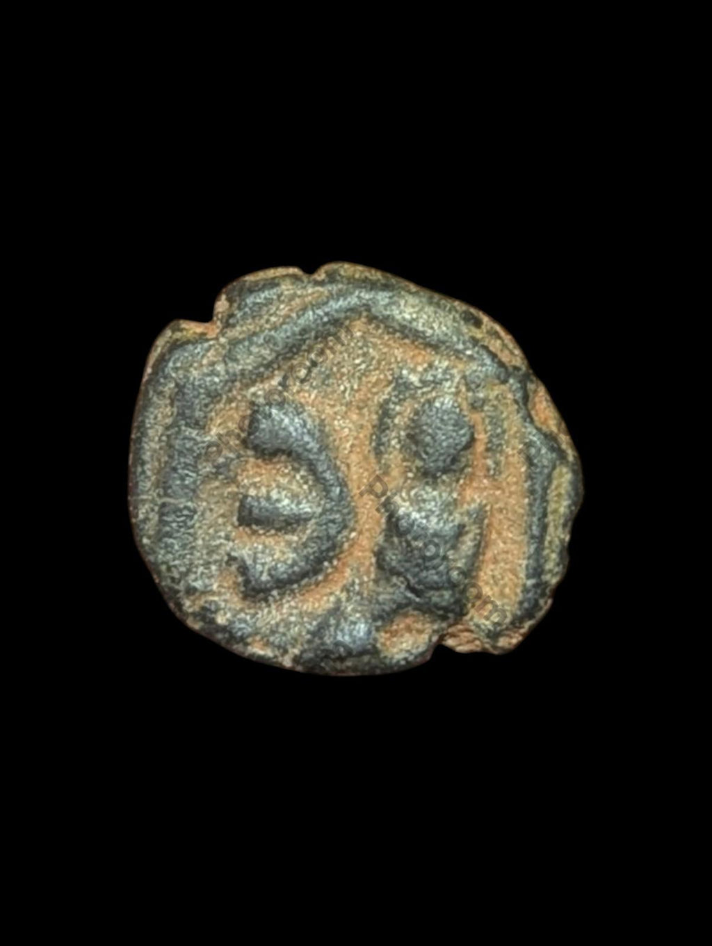 Ancient Christian Byzantine Dynasty Artifact 5 Nummi - Justinian I