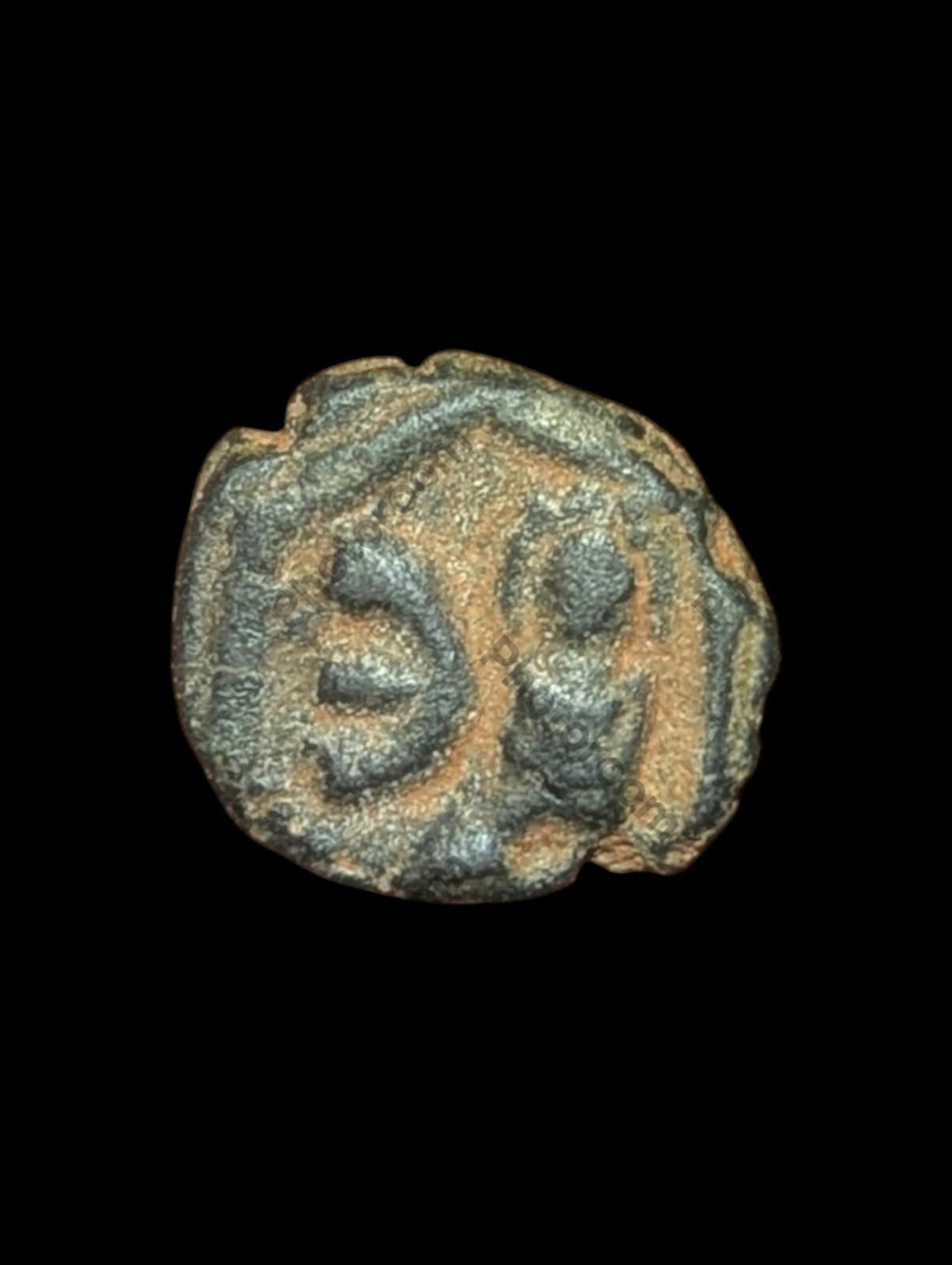 Ancient Christian Byzantine Dynasty Artifact 5 Nummi - Justinian I