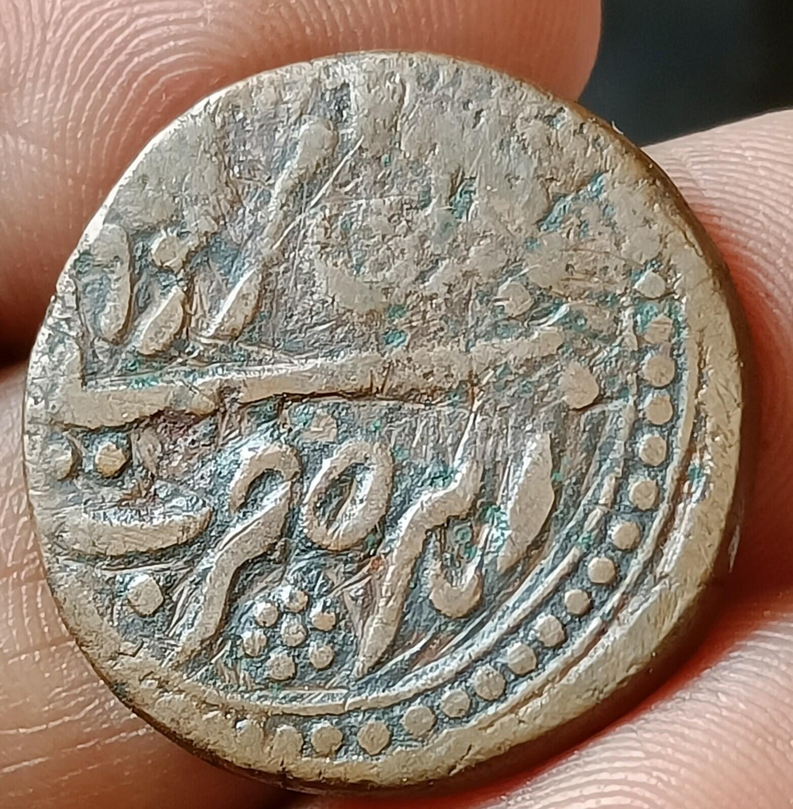 #T7# India TIPU SULTAN  silver Copper Paisa Nice grade patan MINT 10gm