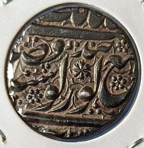 #UN1#Sikh Empire Real silver Rupee of Maharaja Ranjit Singh 1878 VS Top grade