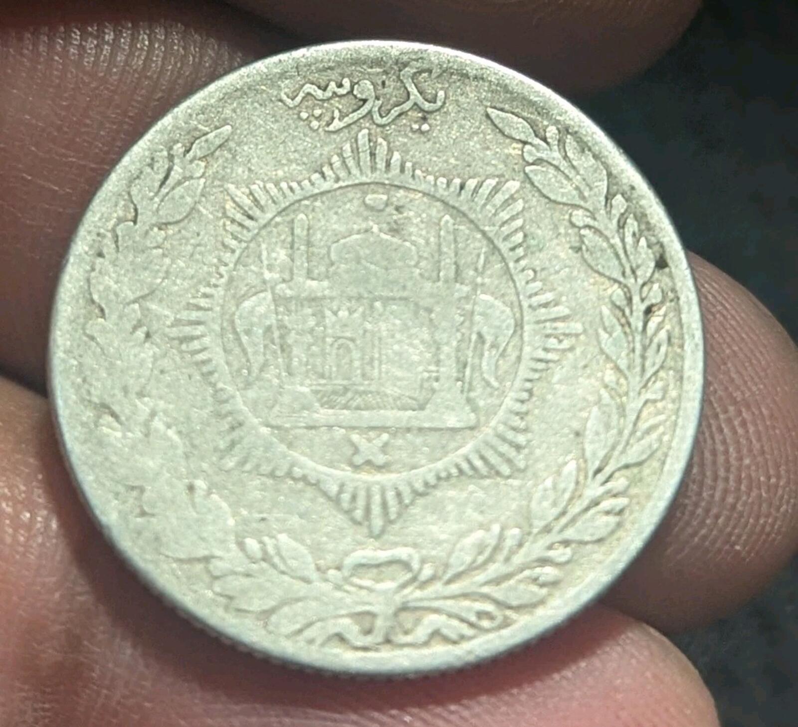 Afghanistan, 1 AR Rupee, 1915 (AH 1333), SILVER, Barakzai Habibullah, KM-853